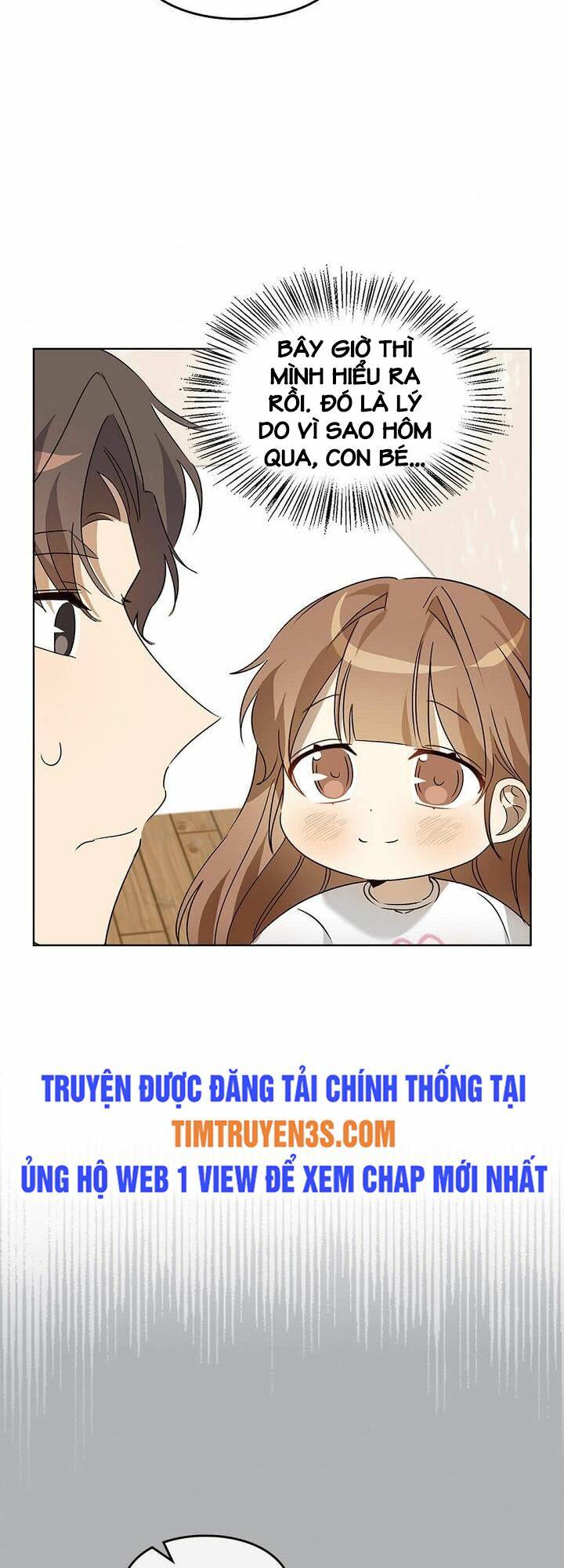 Tôi Trở Thành Một Người Cha Chapter 51 - Trang 2