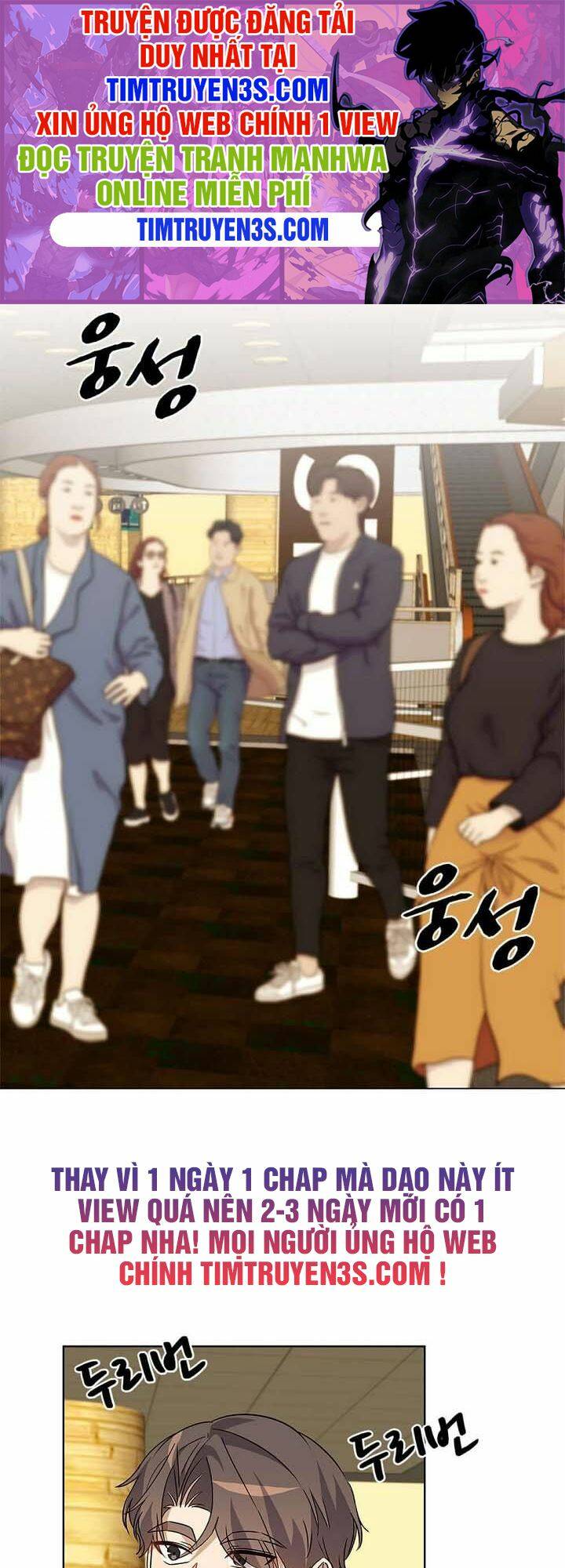 Tôi Trở Thành Một Người Cha Chapter 52 - Trang 2