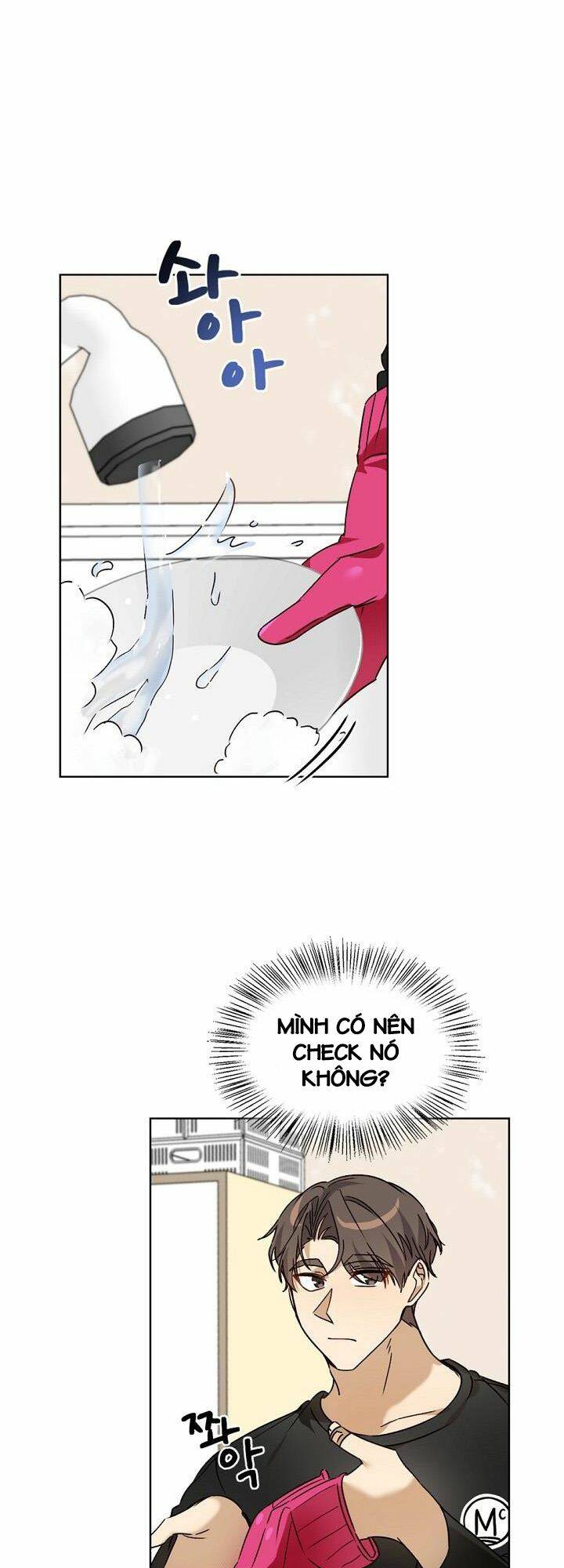 Tôi Trở Thành Một Người Cha Chapter 57 - Trang 2