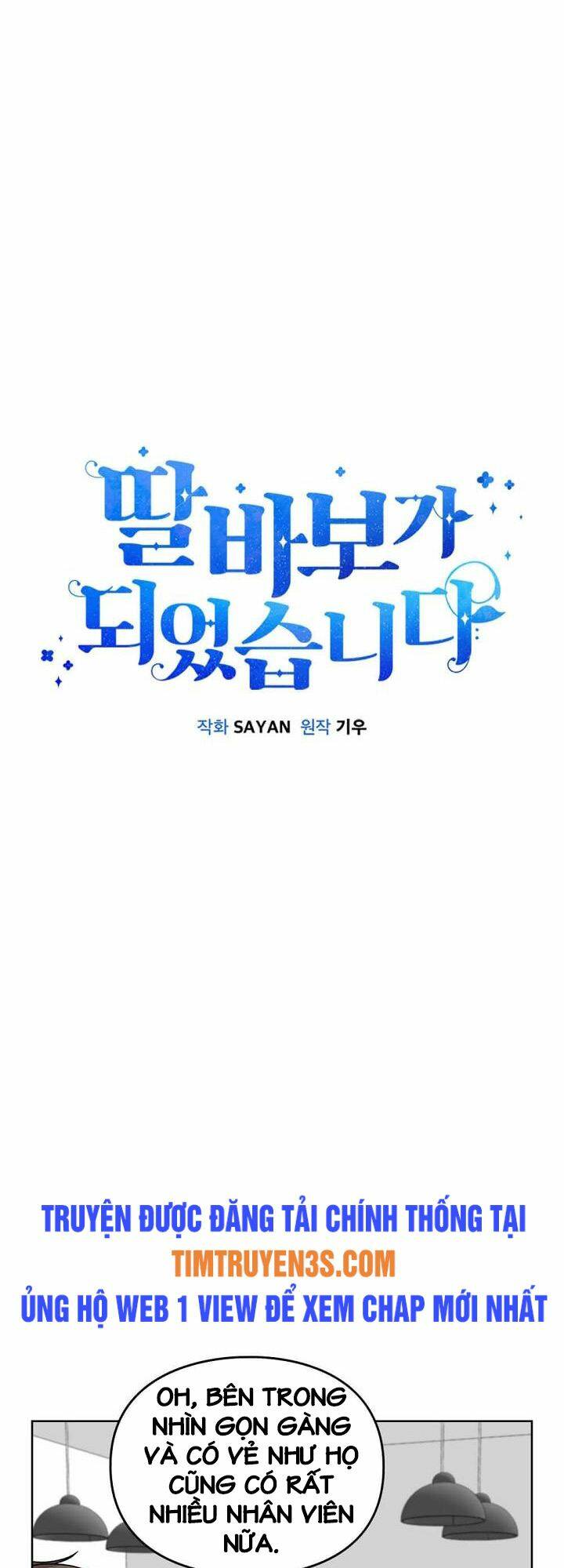 Tôi Trở Thành Một Người Cha Chapter 58 - Trang 2