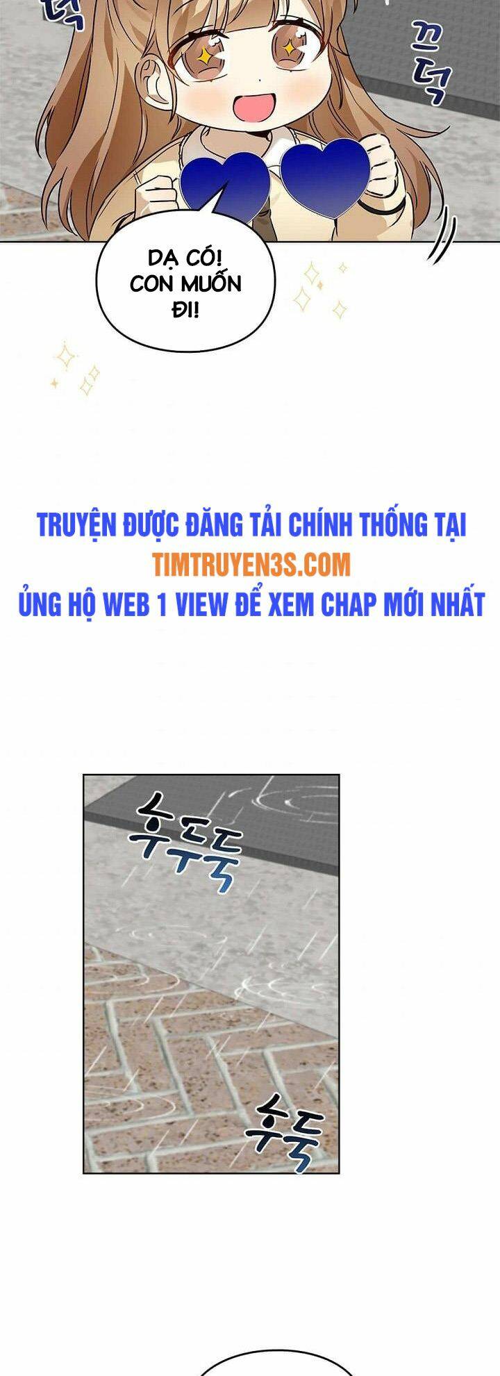 Tôi Trở Thành Một Người Cha Chapter 59 - Trang 2