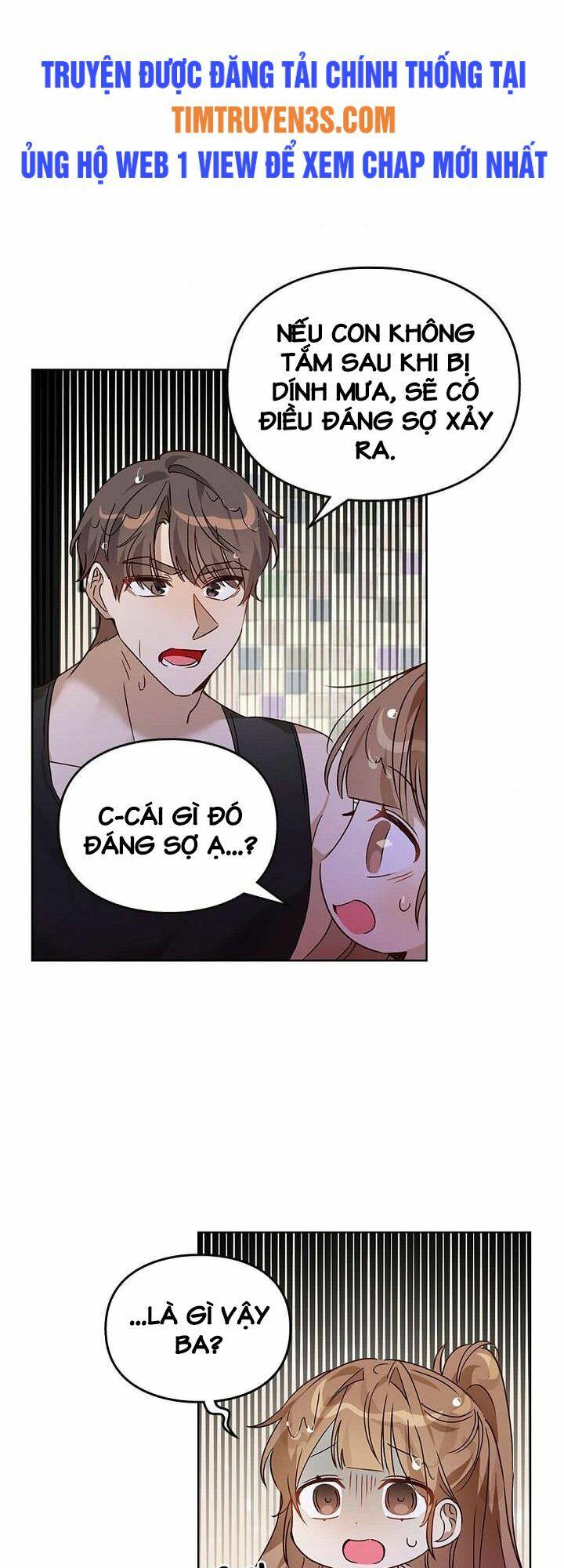 Tôi Trở Thành Một Người Cha Chapter 60 - Trang 2