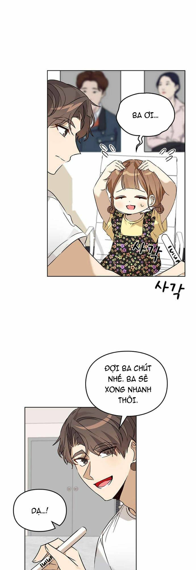 Tôi Trở Thành Một Người Cha Chapter 64 - Trang 2