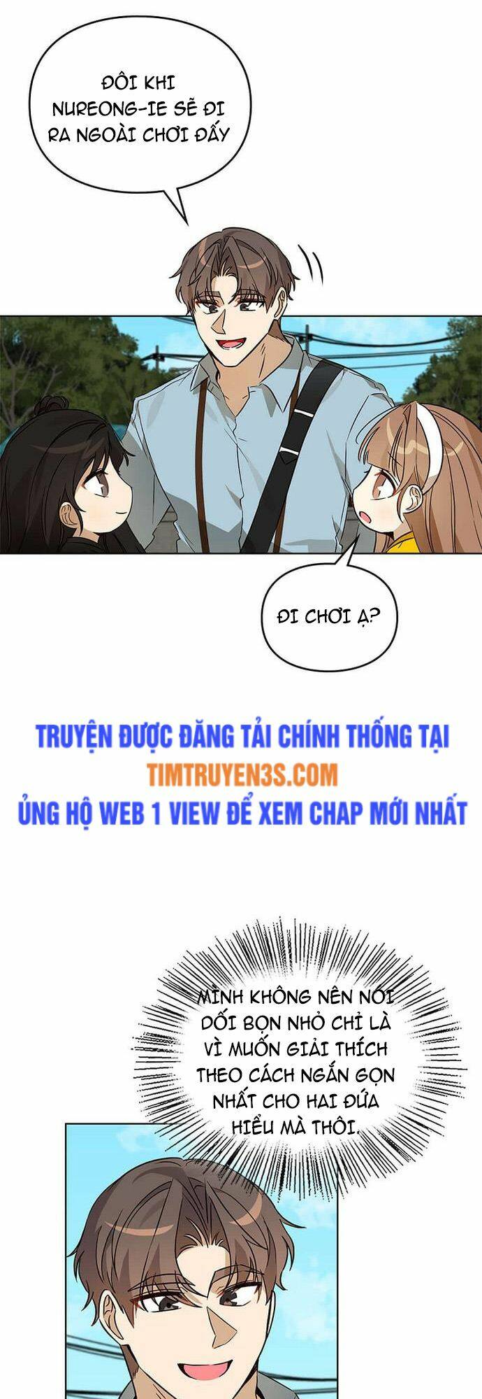 Tôi Trở Thành Một Người Cha Chapter 64 - Trang 2