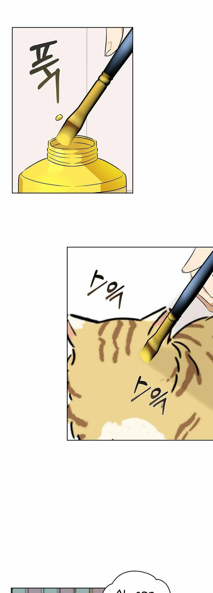 Tôi Trở Thành Một Người Cha Chapter 65 - Trang 2