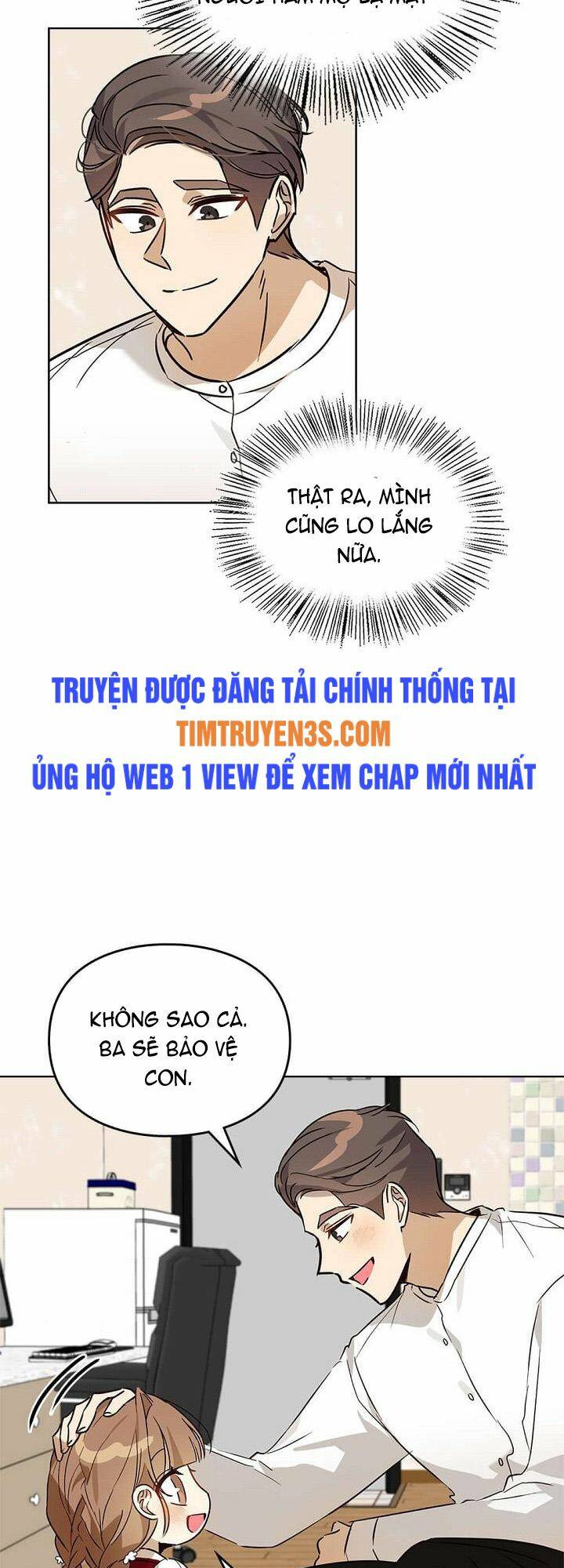 Tôi Trở Thành Một Người Cha Chapter 65 - Trang 2