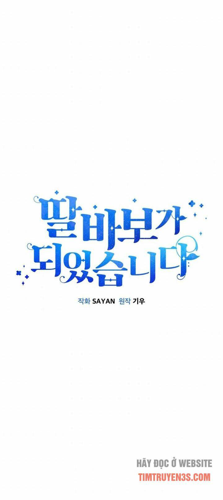 Tôi Trở Thành Một Người Cha Chapter 67 - Trang 2