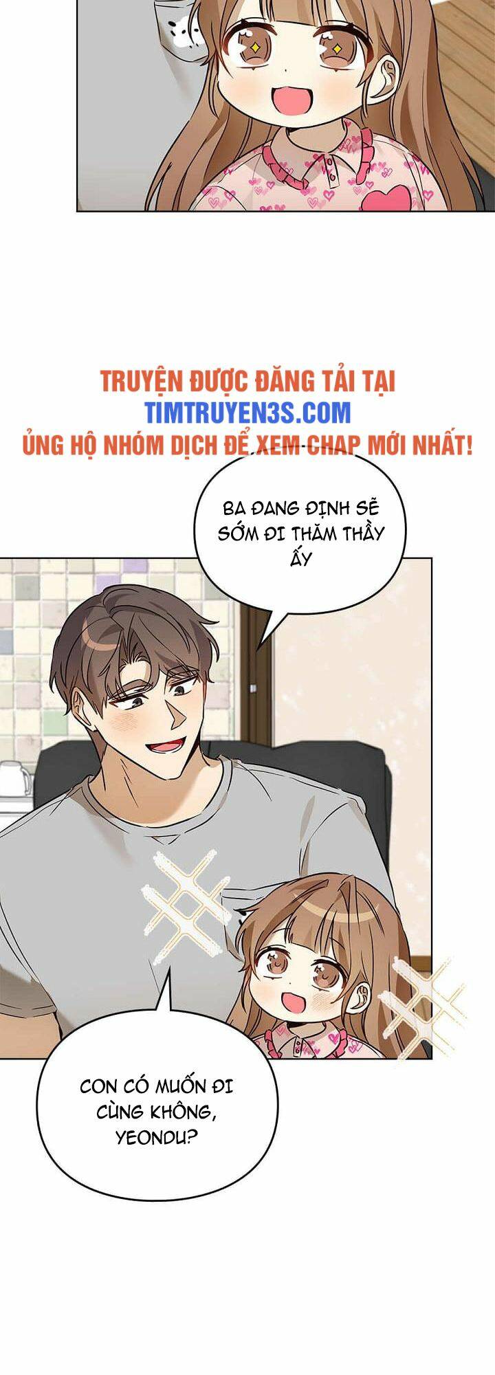 Tôi Trở Thành Một Người Cha Chapter 69 - Trang 2