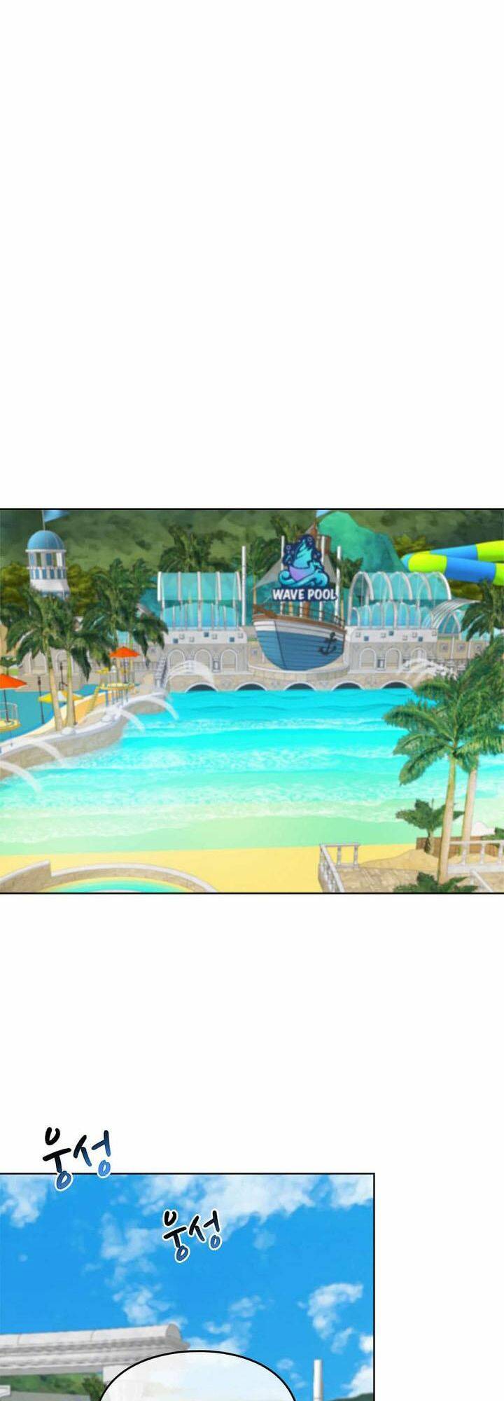 Tôi Trở Thành Một Người Cha Chapter 69 - Trang 2