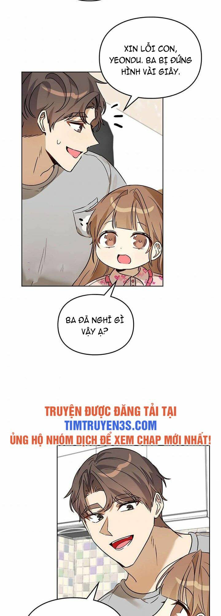 Tôi Trở Thành Một Người Cha Chapter 69 - Trang 2