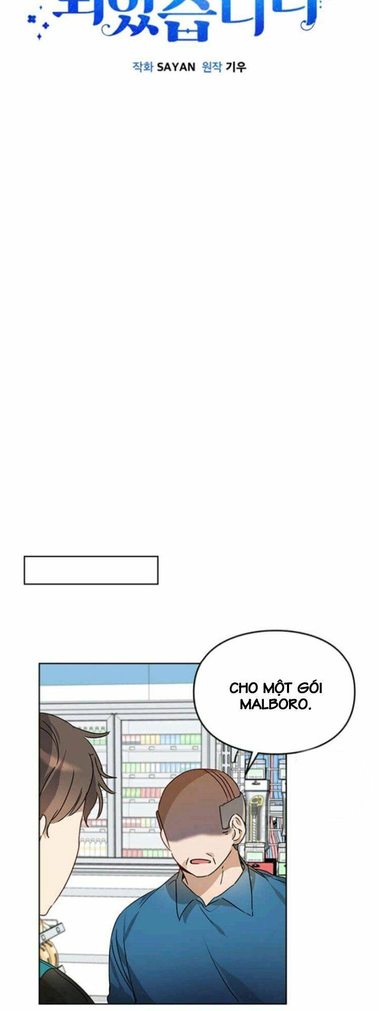 Tôi Trở Thành Một Người Cha Chapter 7 - Trang 2