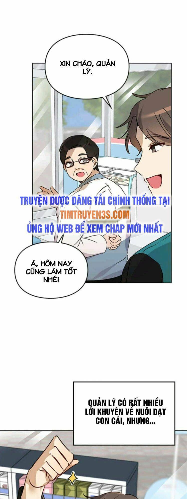 Tôi Trở Thành Một Người Cha Chapter 7 - Trang 2