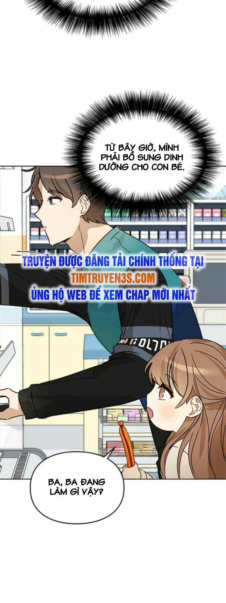 Tôi Trở Thành Một Người Cha Chapter 7 - Trang 2