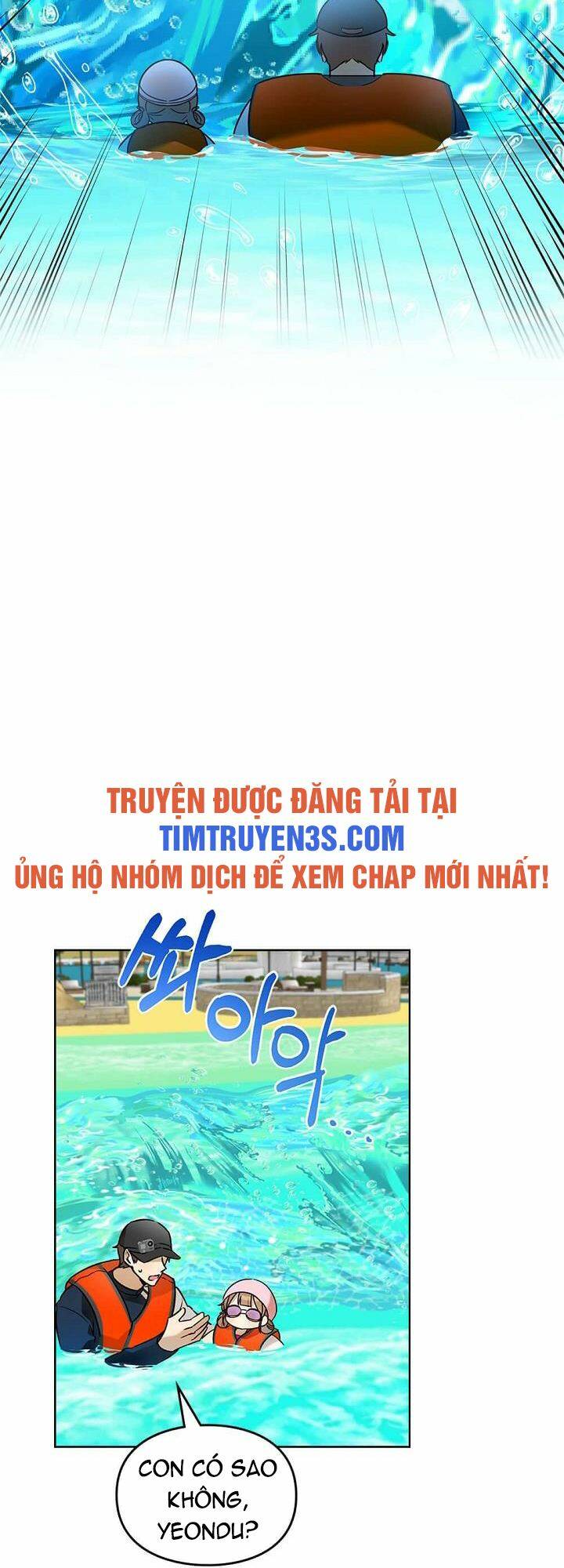 Tôi Trở Thành Một Người Cha Chapter 72 - Trang 2