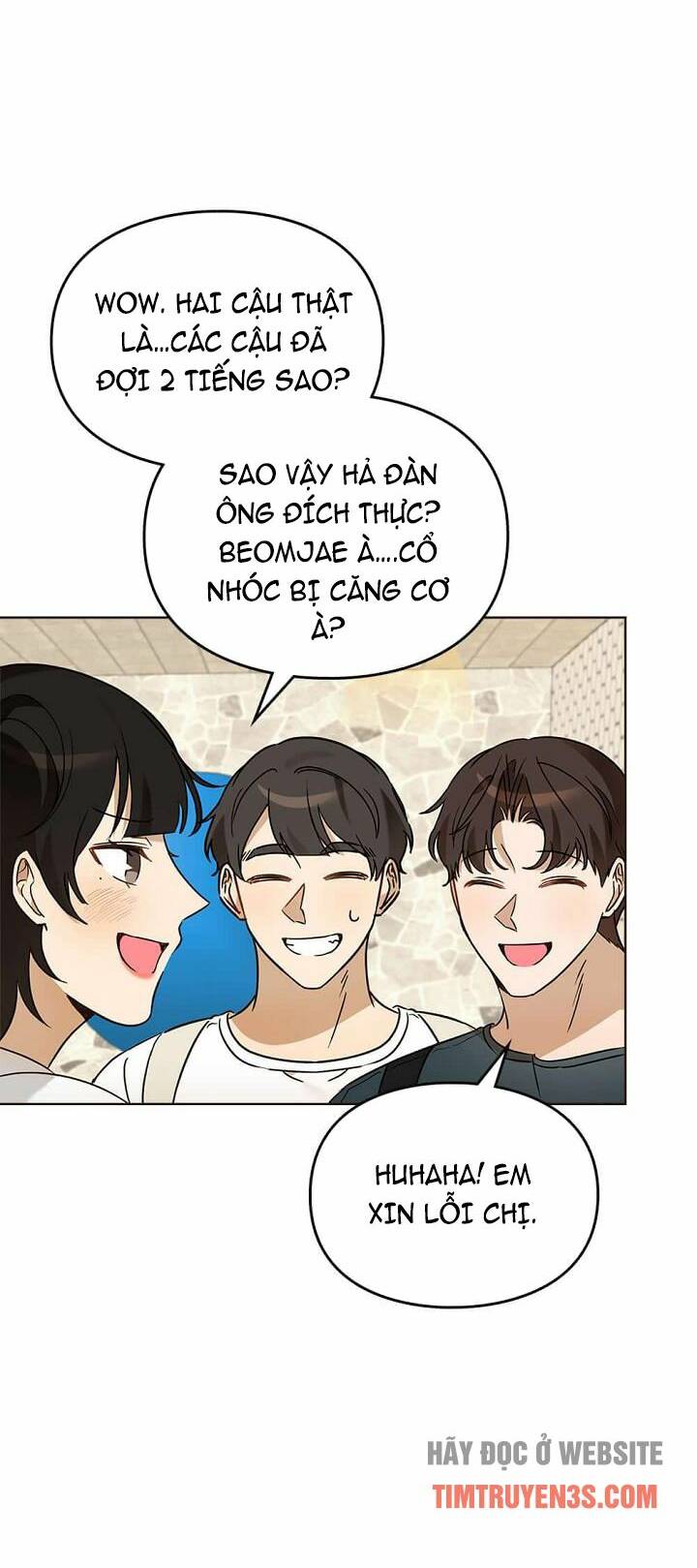 Tôi Trở Thành Một Người Cha Chapter 73 - Trang 2