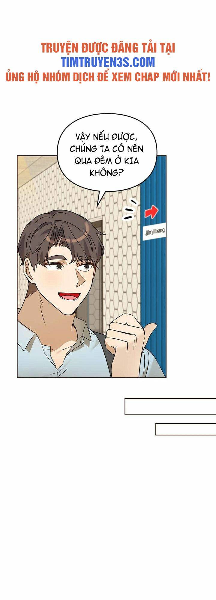 Tôi Trở Thành Một Người Cha Chapter 73 - Trang 2