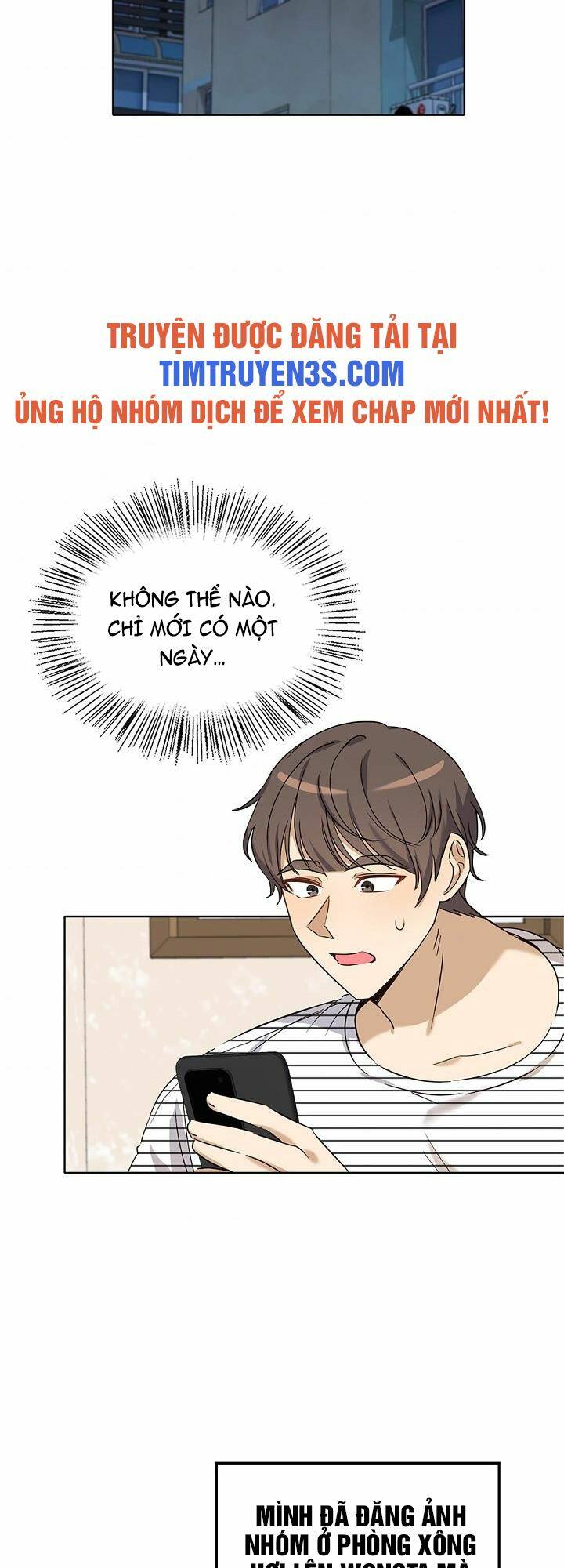 Tôi Trở Thành Một Người Cha Chapter 75 - Trang 2