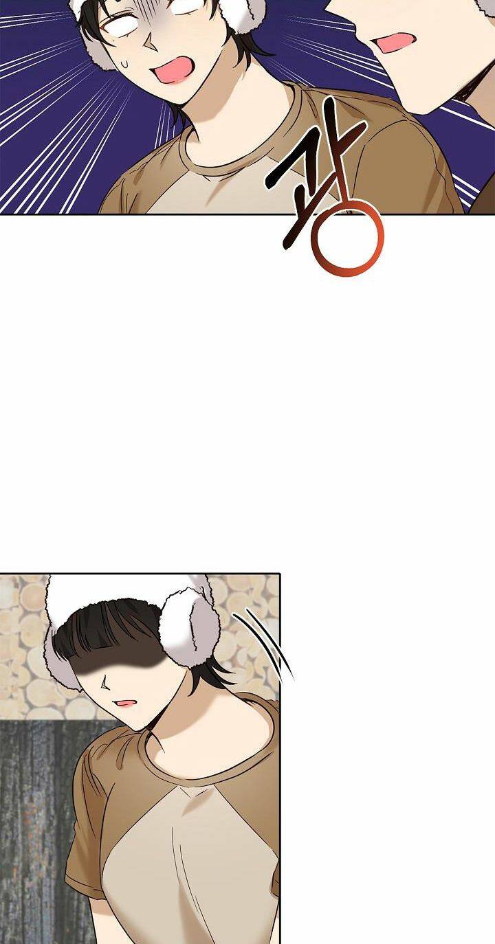 Tôi Trở Thành Một Người Cha Chapter 75 - Trang 2