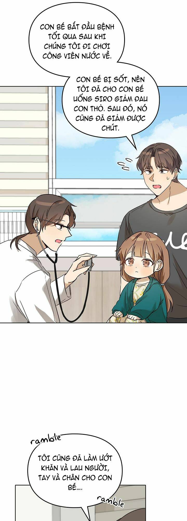 Tôi Trở Thành Một Người Cha Chapter 75 - Trang 2