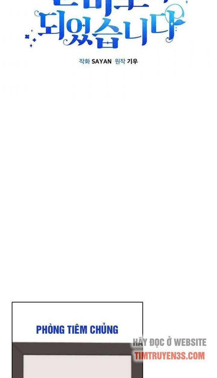 Tôi Trở Thành Một Người Cha Chapter 76 - Trang 2