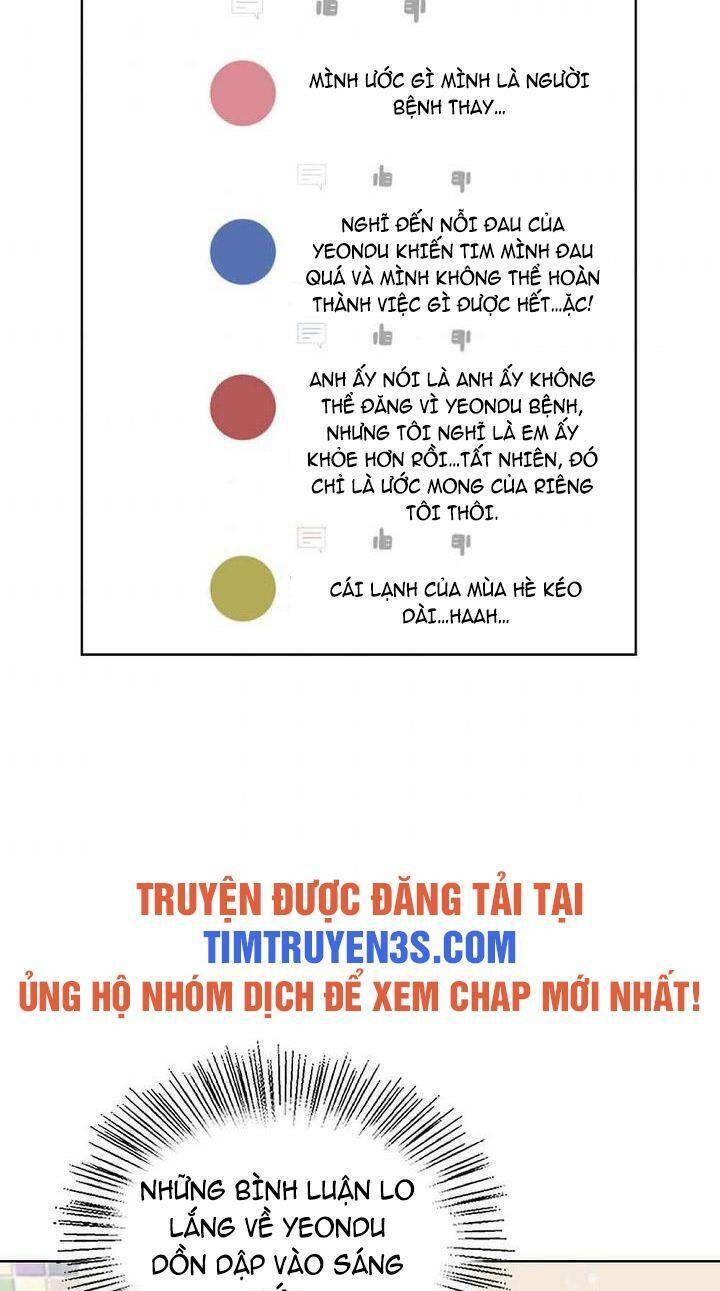 Tôi Trở Thành Một Người Cha Chapter 76 - Trang 2