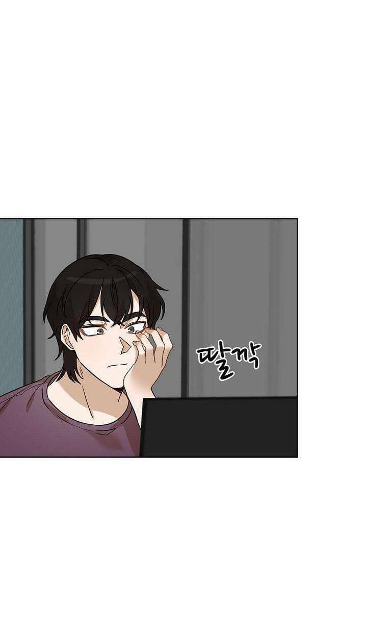 Tôi Trở Thành Một Người Cha Chapter 76 - Trang 2