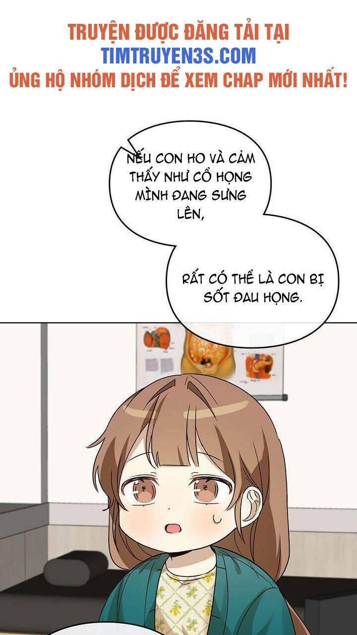 Tôi Trở Thành Một Người Cha Chapter 76 - Trang 2