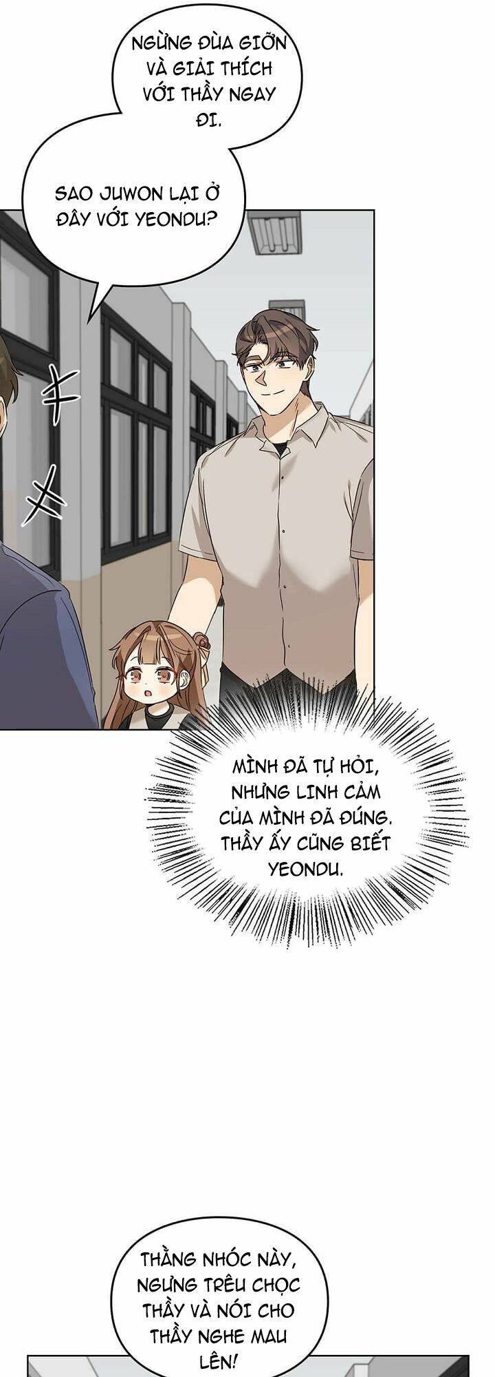 Tôi Trở Thành Một Người Cha Chapter 77 - Trang 2