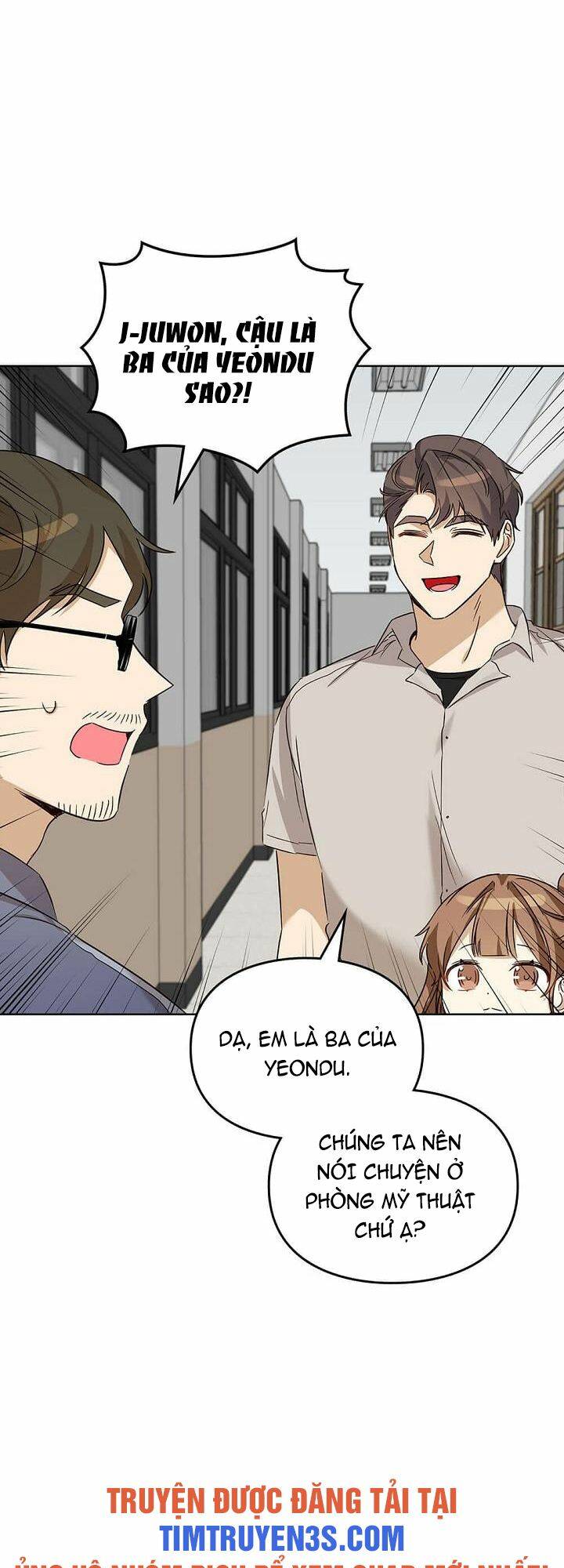 Tôi Trở Thành Một Người Cha Chapter 77 - Trang 2