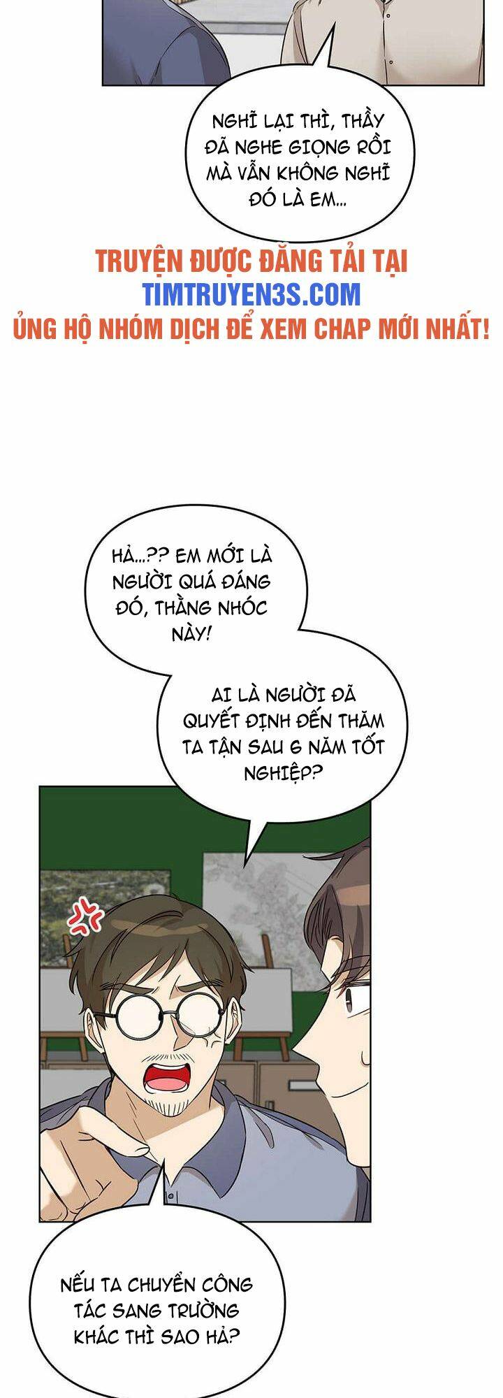 Tôi Trở Thành Một Người Cha Chapter 77 - Trang 2