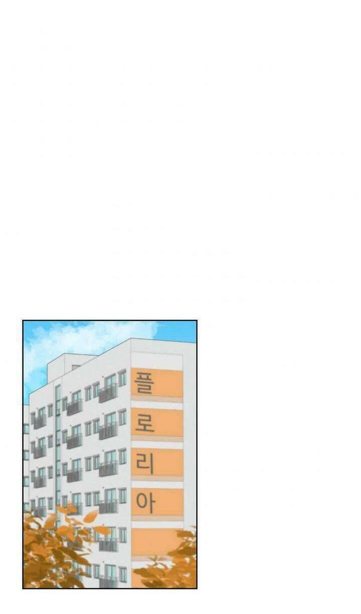 Tôi Trở Thành Một Người Cha Chapter 78 - Trang 2