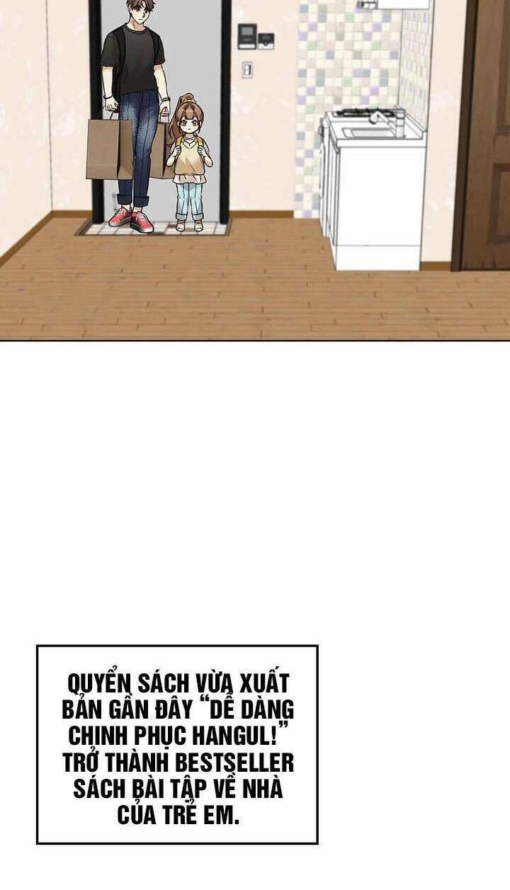 Tôi Trở Thành Một Người Cha Chapter 78 - Trang 2