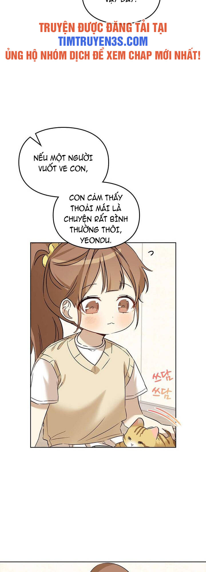 Tôi Trở Thành Một Người Cha Chapter 79 - Trang 2