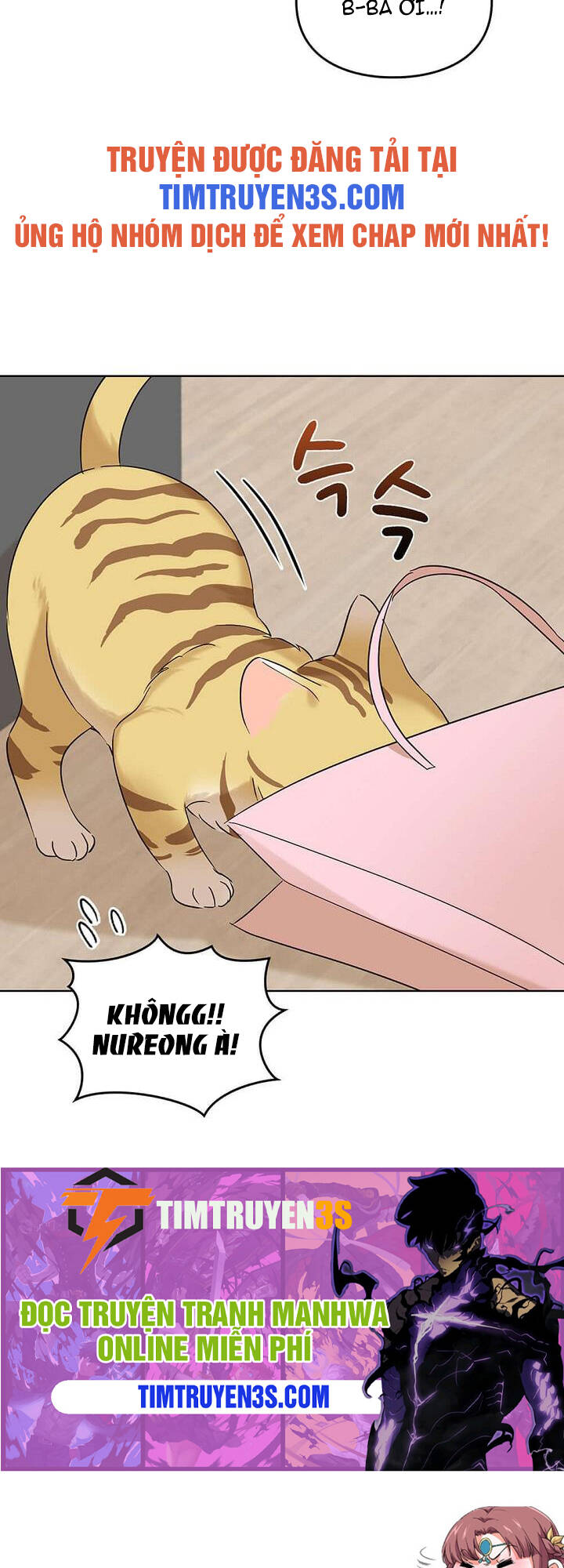 Tôi Trở Thành Một Người Cha Chapter 79 - Trang 2