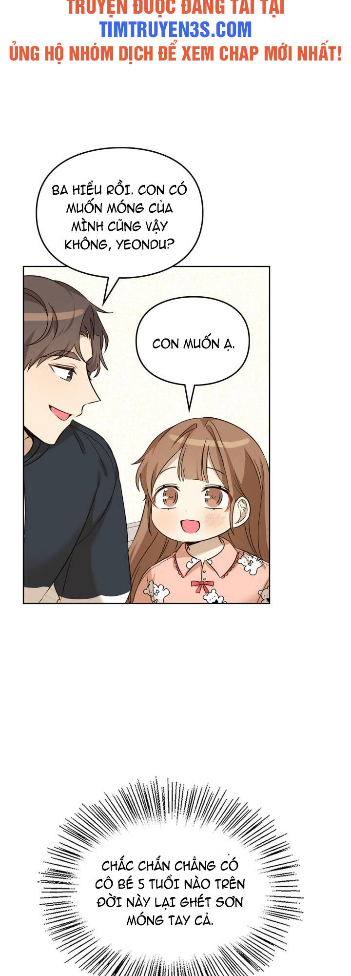 Tôi Trở Thành Một Người Cha Chapter 80 - Trang 2