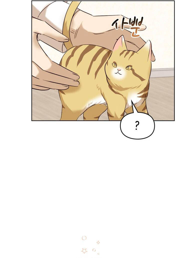 Tôi Trở Thành Một Người Cha Chapter 80 - Trang 2