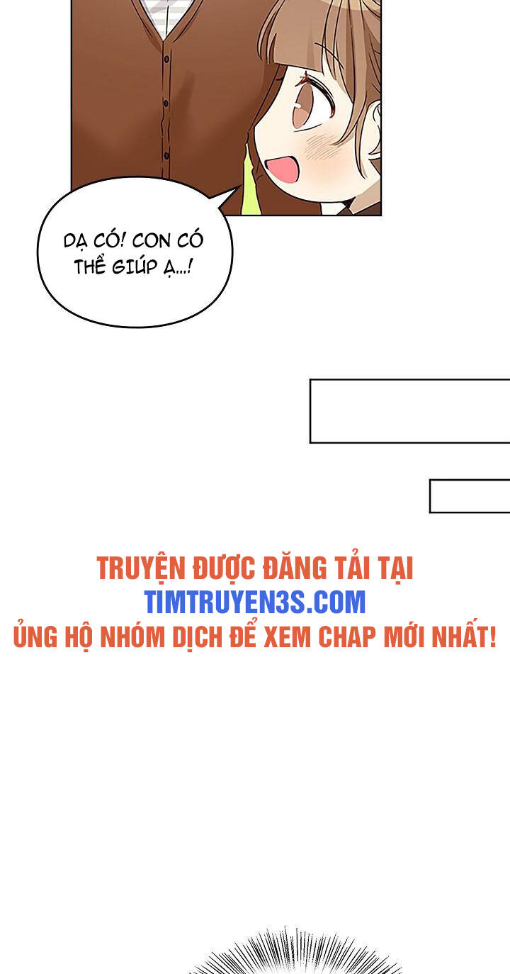 Tôi Trở Thành Một Người Cha Chapter 82 - Trang 2