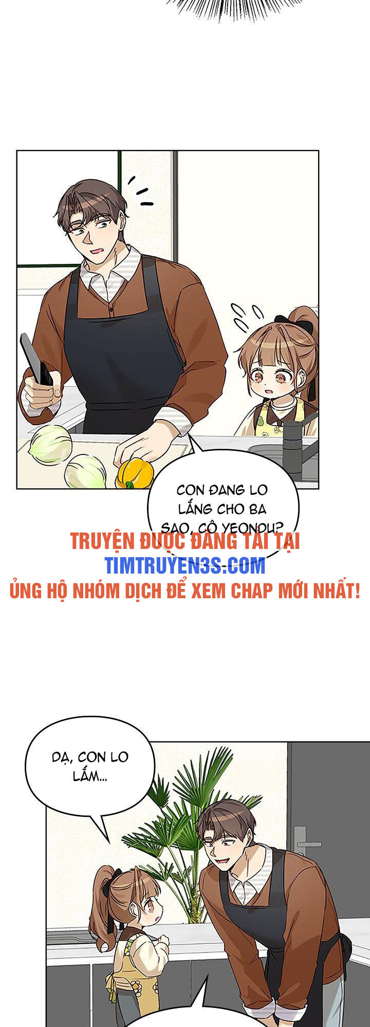 Tôi Trở Thành Một Người Cha Chapter 82 - Trang 2