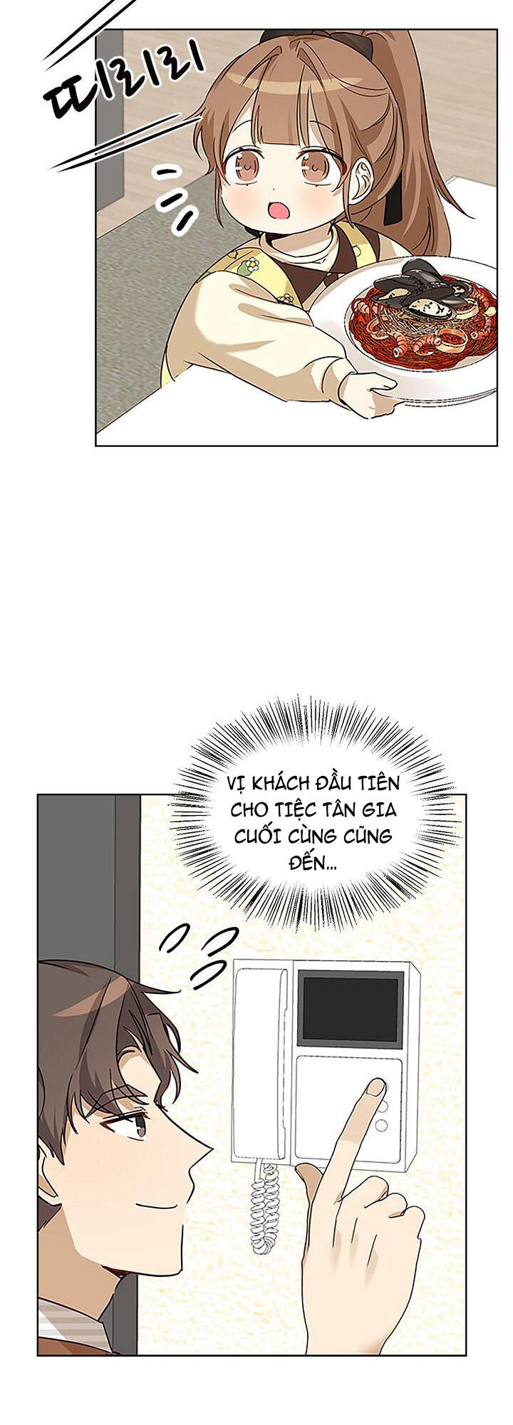 Tôi Trở Thành Một Người Cha Chapter 82 - Trang 2