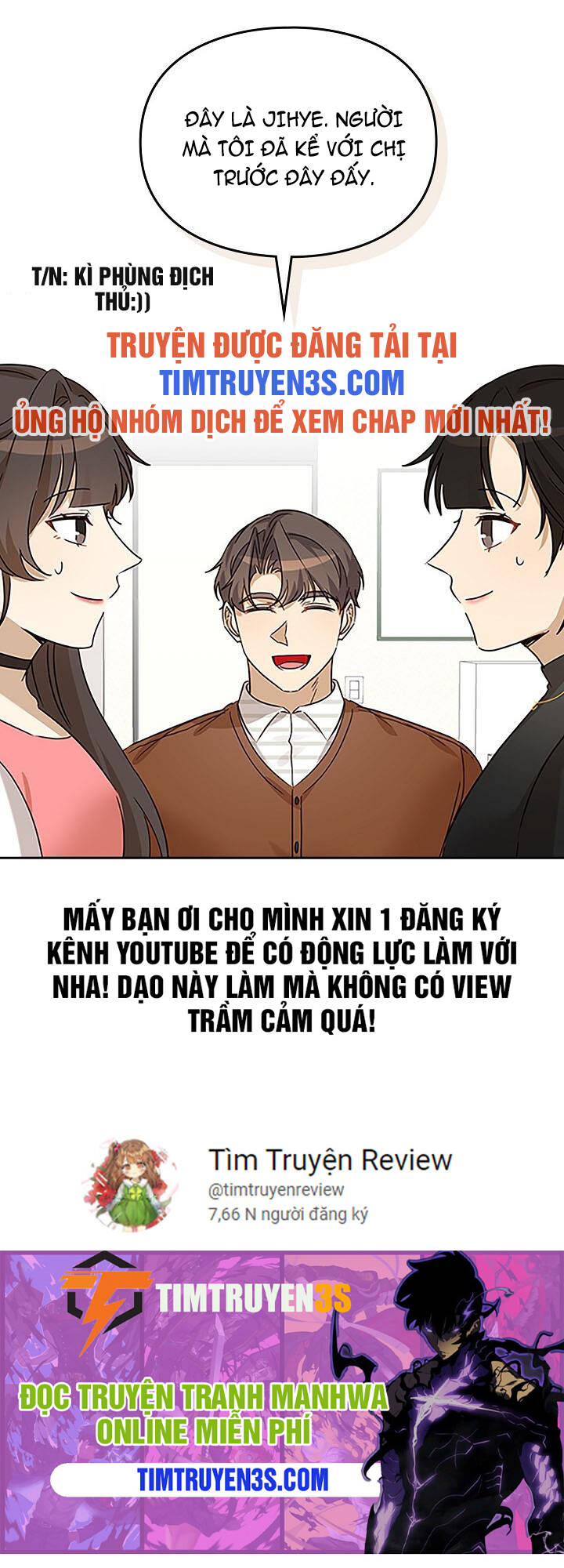 Tôi Trở Thành Một Người Cha Chapter 82 - Trang 2