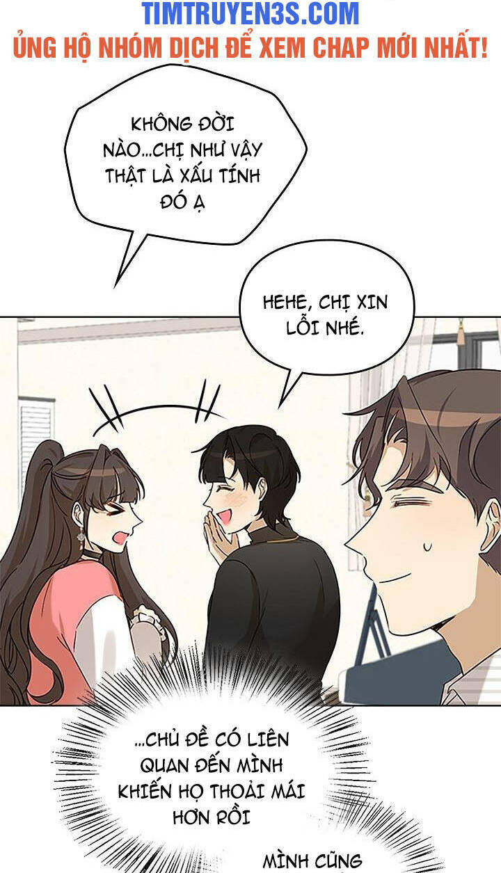 Tôi Trở Thành Một Người Cha Chapter 83 - Trang 2