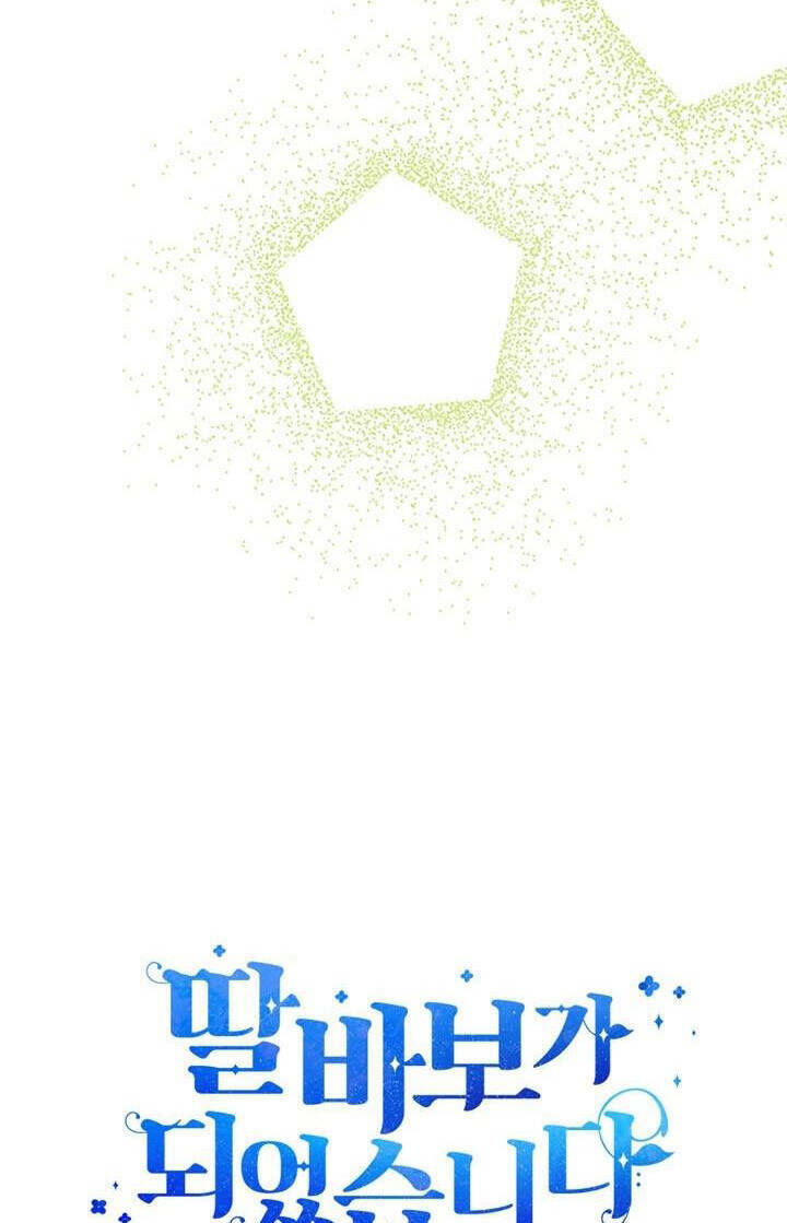 Tôi Trở Thành Một Người Cha Chapter 83 - Trang 2