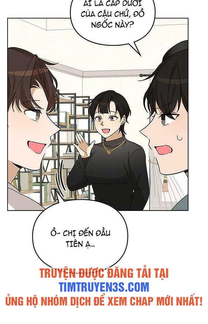 Tôi Trở Thành Một Người Cha Chapter 83 - Trang 2