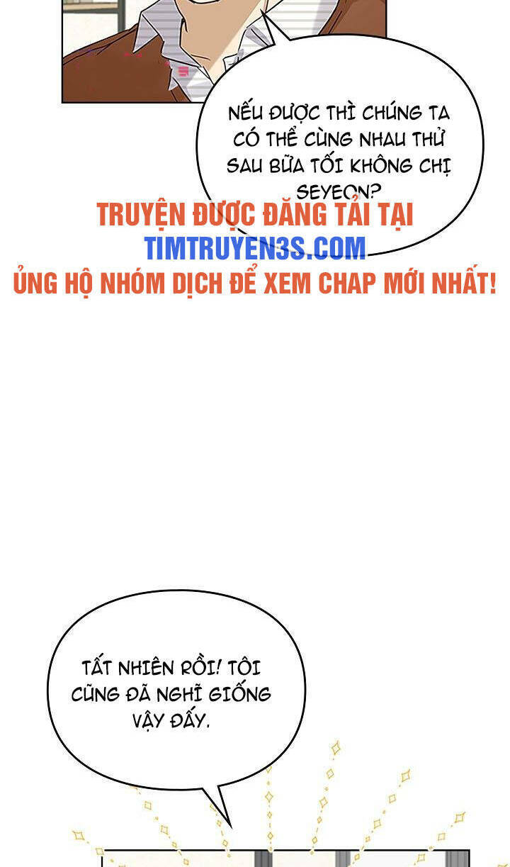 Tôi Trở Thành Một Người Cha Chapter 83 - Trang 2