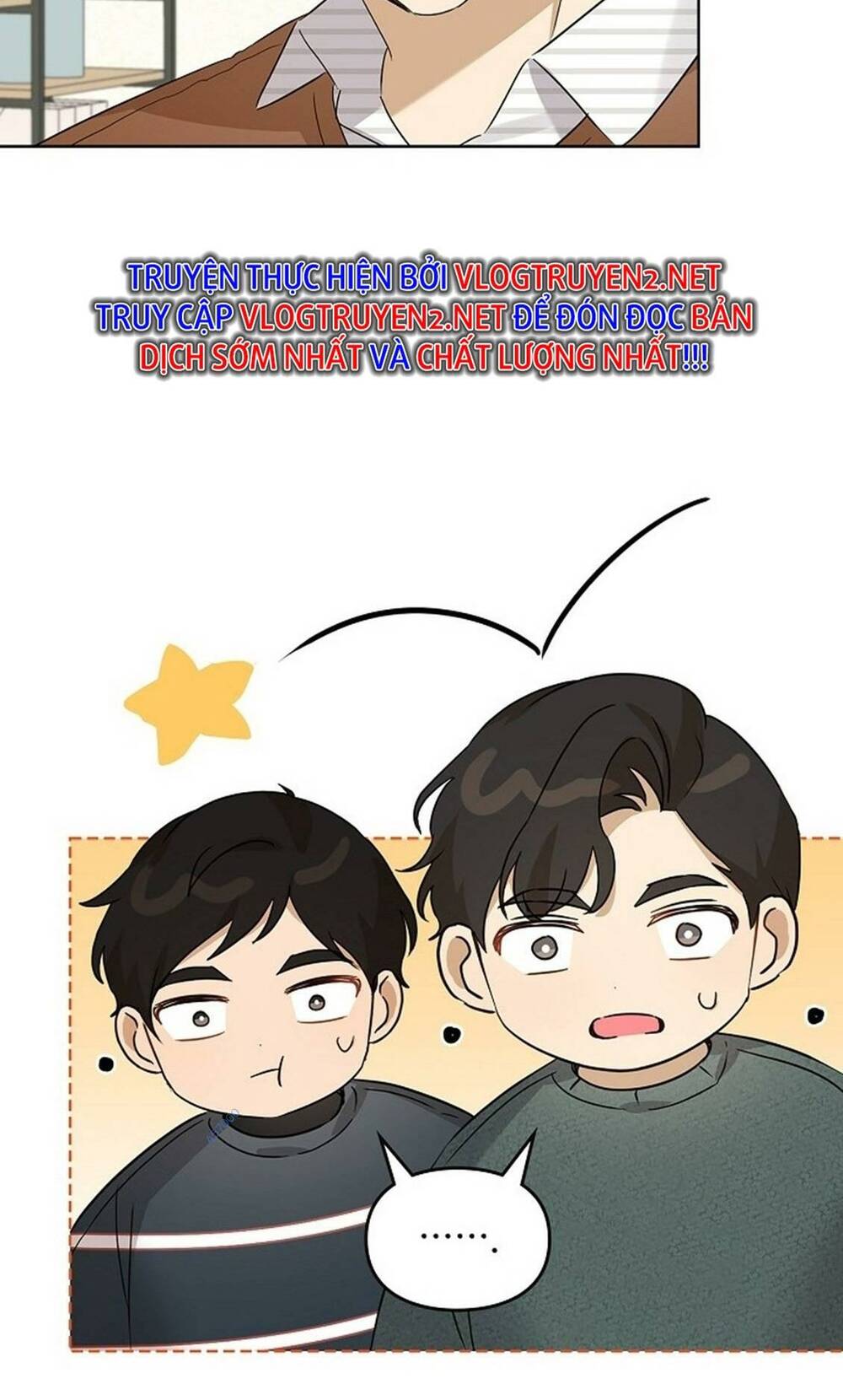 Tôi Trở Thành Một Người Cha Chapter 84 - Trang 2