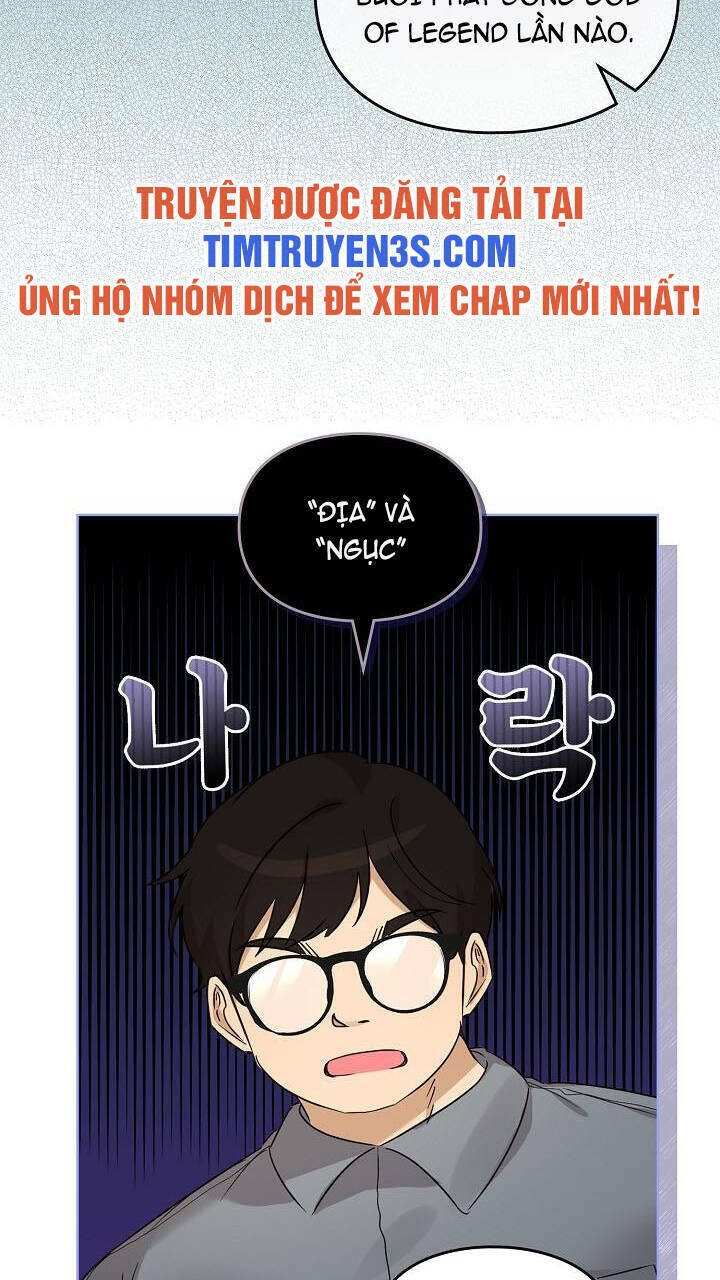 Tôi Trở Thành Một Người Cha Chapter 85 - Trang 2
