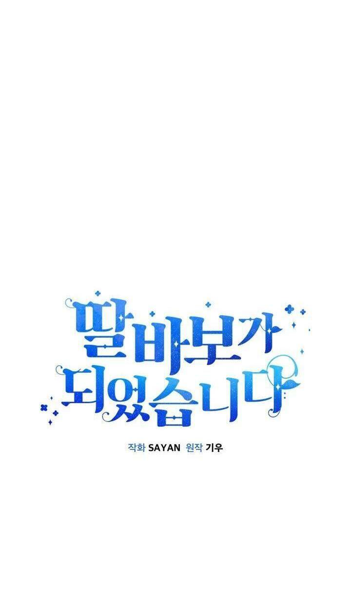 Tôi Trở Thành Một Người Cha Chapter 86 - Trang 2