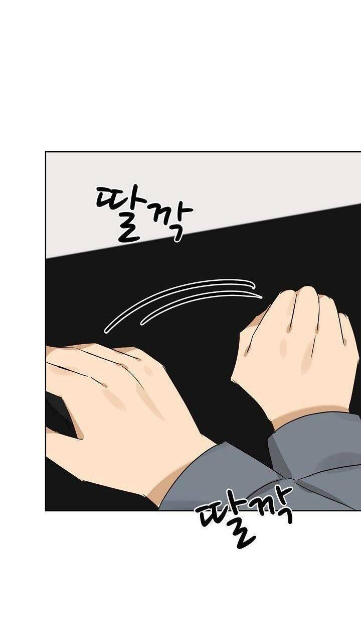 Tôi Trở Thành Một Người Cha Chapter 86 - Trang 2