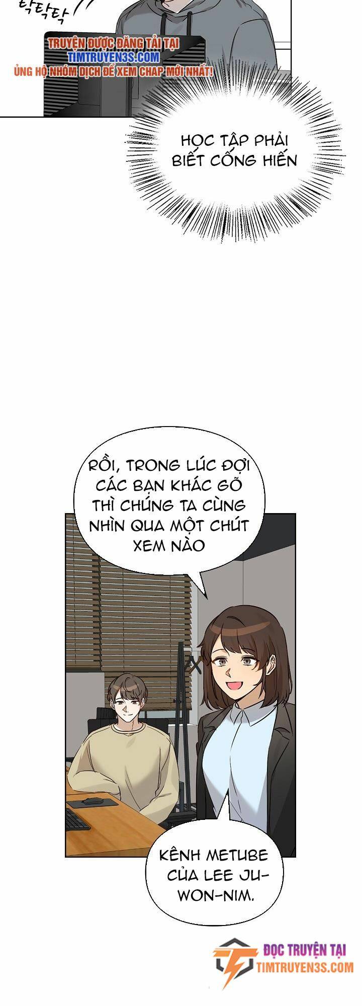 Tôi Trở Thành Một Người Cha Chapter 89 - Trang 2