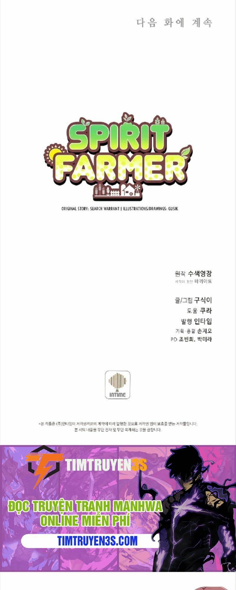 Tôi Trở Thành Một Nông Dân Chapter 101 - Trang 2